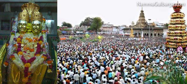 Sharana Basaveshwara Jatra