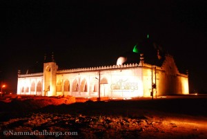 Gulbarga Fort Photos