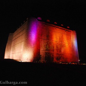 Gulbarga Fort Photos