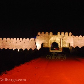 Gulbarga Fort Illuminated Photos