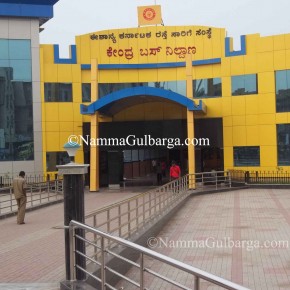 Central Bus Stand Gulbarga