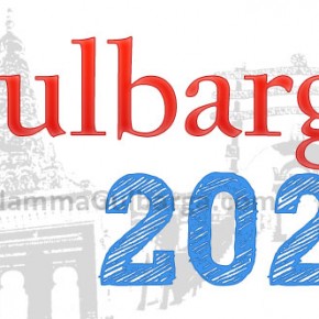 State to develop Gulbarga into a National ICT Centre