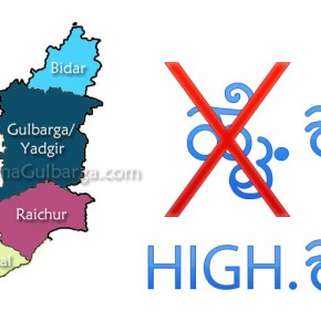 Article 371 passed in the Lok Sabha