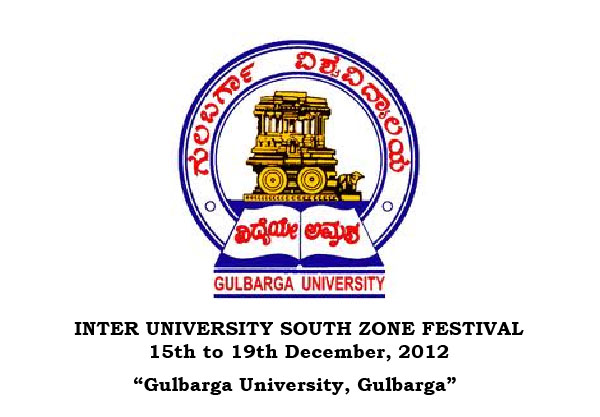 Gulbarga University,Gulbarga