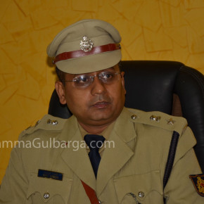 Amit Singh, New Superintendent of Police takes charge