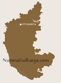 Gulbarga Airport