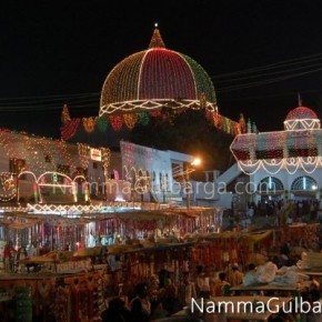 The five-day 607th Urs-e-Shareef of 14th century Sufi saint Hazrath Khwaja Banda Nawaz, Gulbarga | Celebration