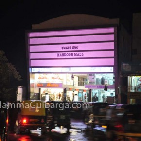 Kandoor Mall, Gulbarga - The Right Place For right Things | New Shopping Experience