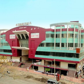 Grand Launch of "Asian Mall" Gulbarga on 19th February 2012
