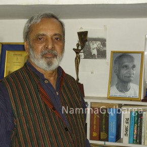 U.R. Ananthamurthy has been appointed the first Chancellor of Central University of Karnataka, Gulbarga.