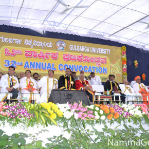 32nd Anual Convocation of Gulbarga University Gulbarga