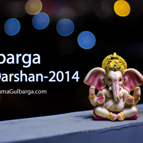 Gulbarga Ganesh Darshan - 2014
